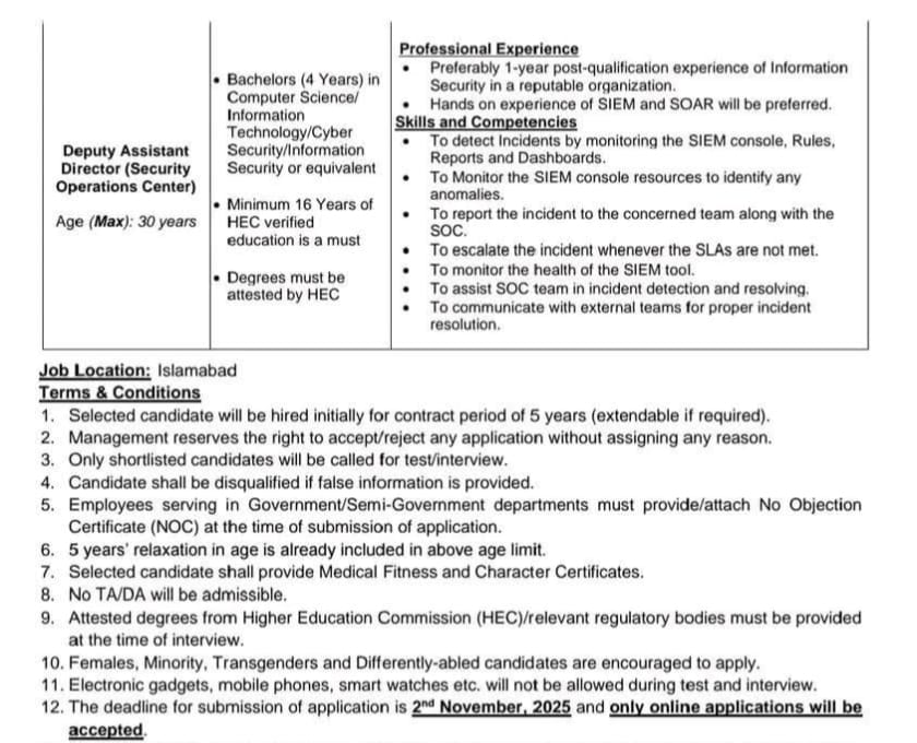 nadra latest jobs 2025
