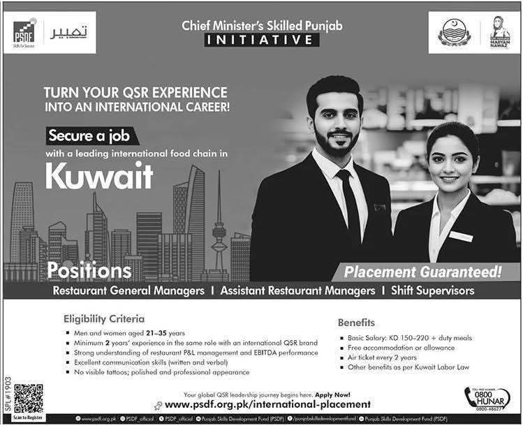 Job Opportunities in Kuwait