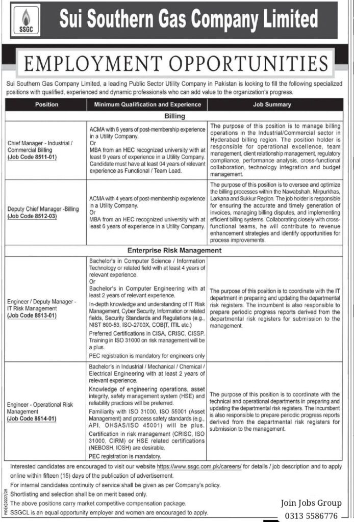 sui southern gase company latest jobs 2026