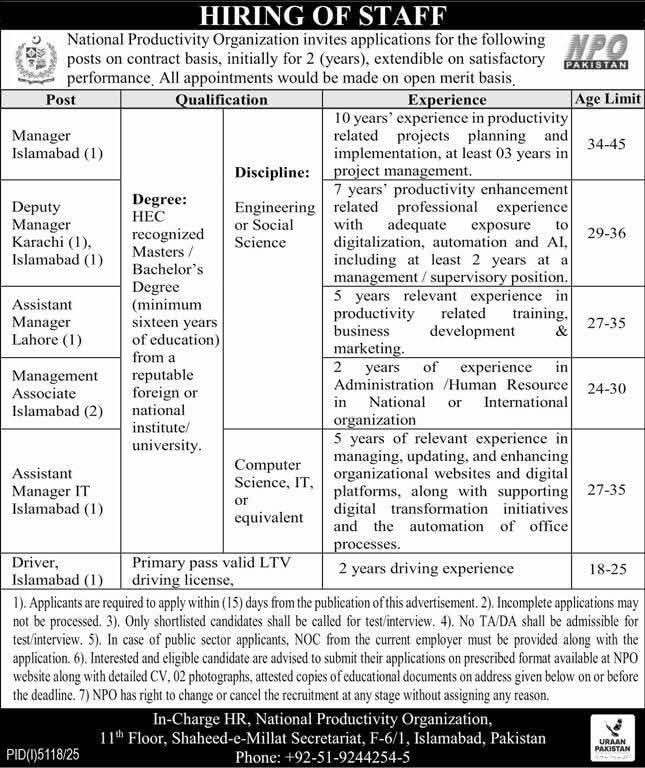 national productivity organisation NPO latest jobs 2026