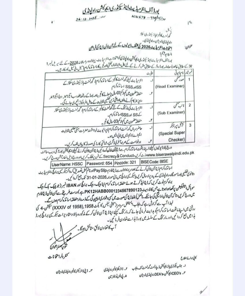 bise Rawalpindi jobs 2026