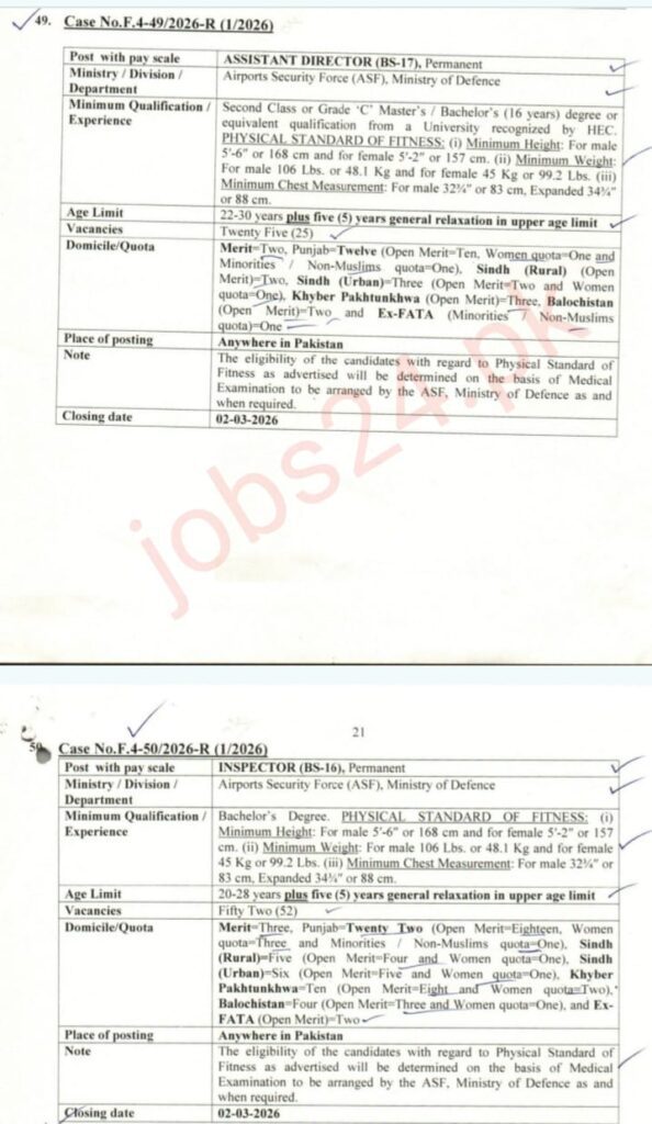 airports security force asf jobs 2026