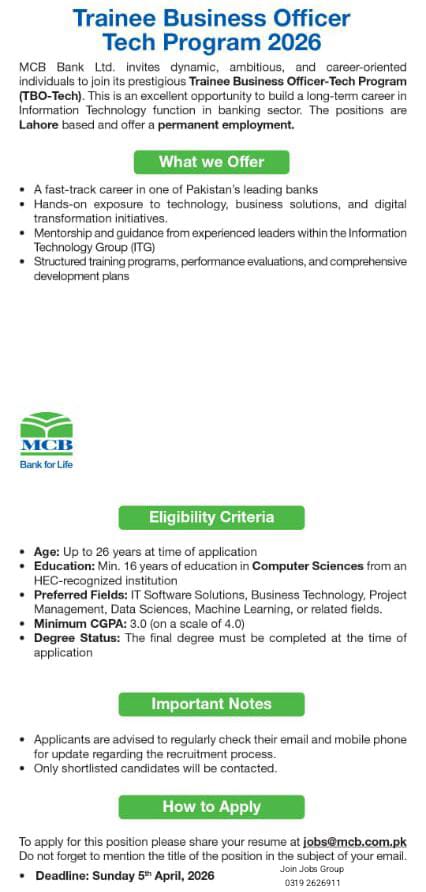 MCB TBO Tech Jobs 2026