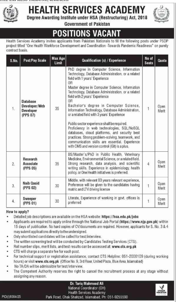 Health Services Academy Jobs 2026