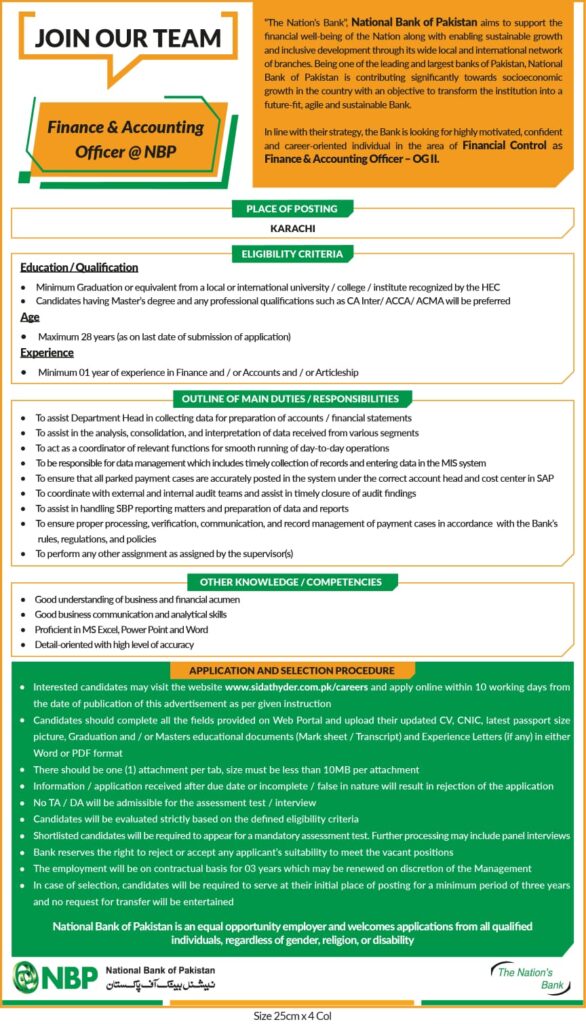 NBP Jobs 2026