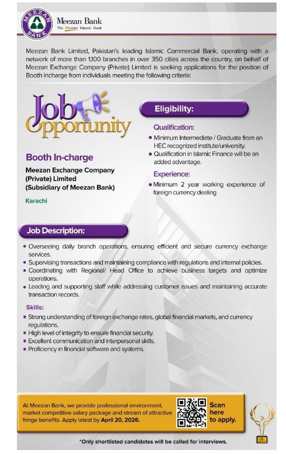 Meezan Exchange Company Jobs 2026