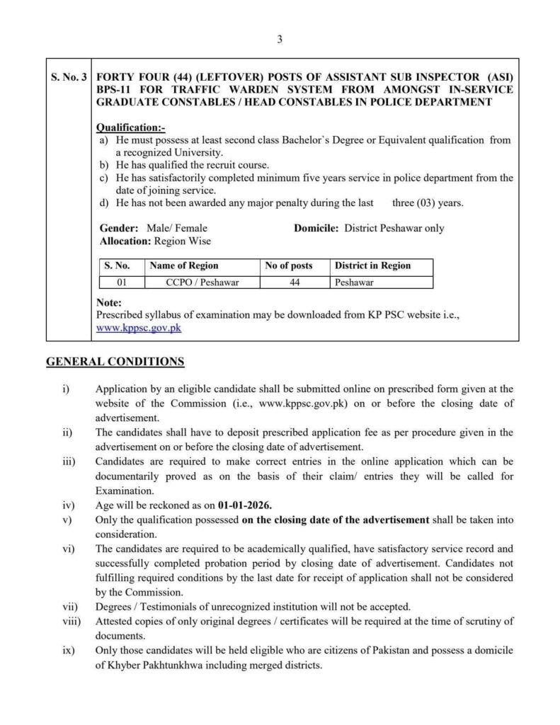 KPPSC Police Department Jobs 2026