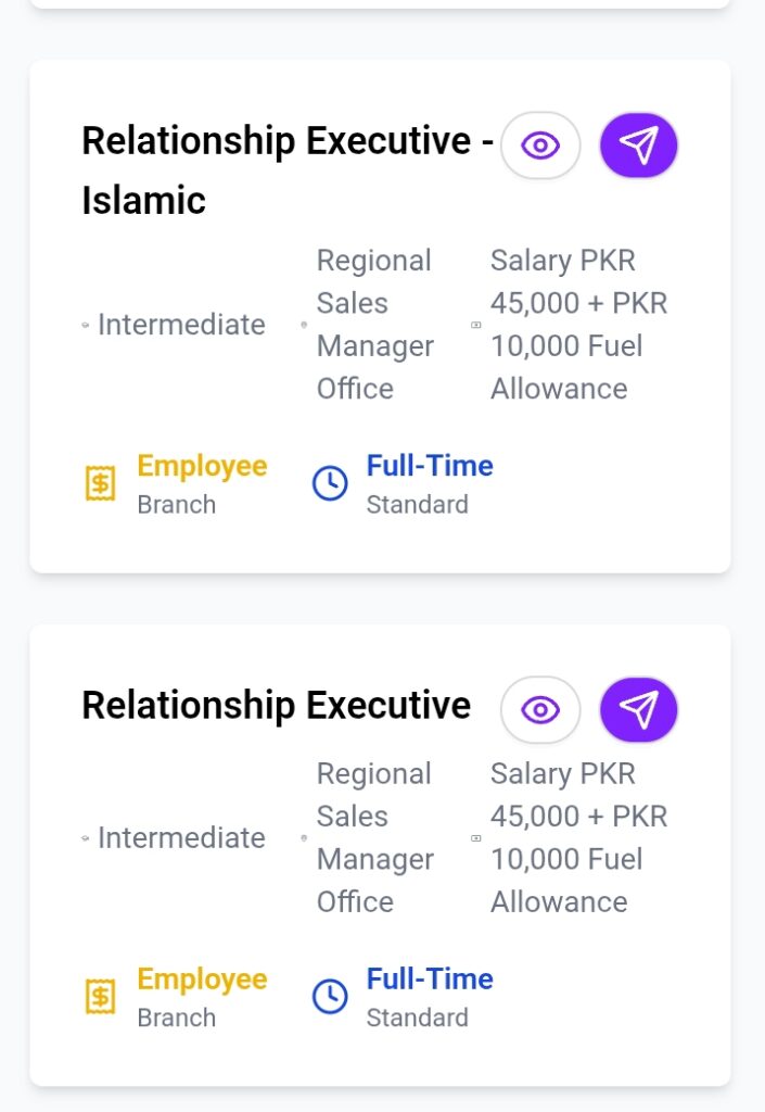 UBL Jobs 2026