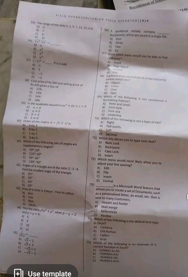 KPK CTD Police Field Operator past paper PDF download