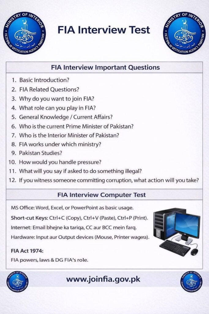 FIA Jobs 2026