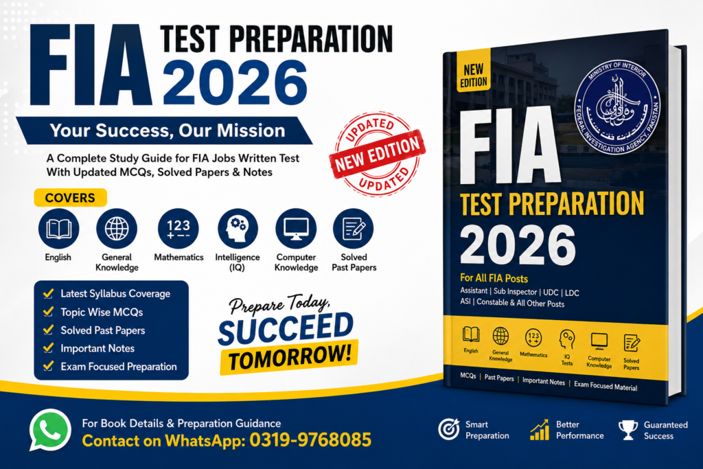 FIA Test Preparation