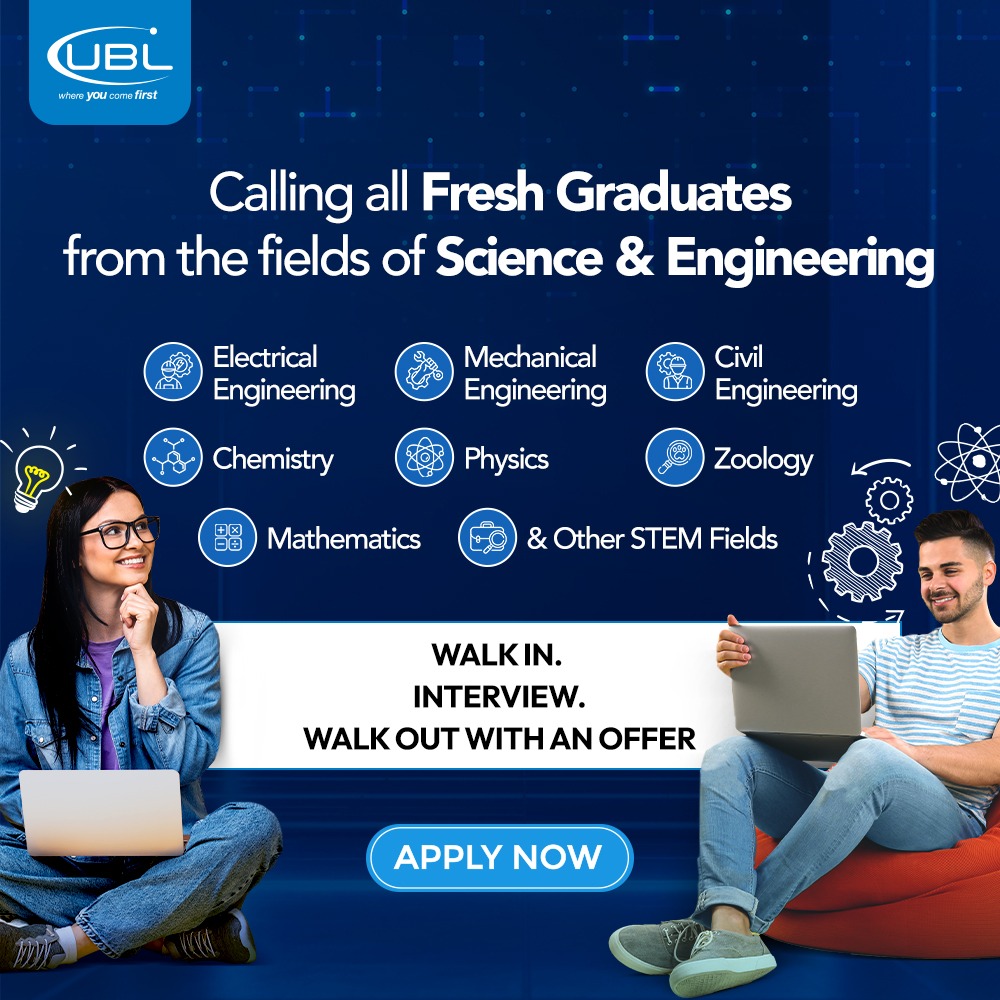 UBL Jobs 2026