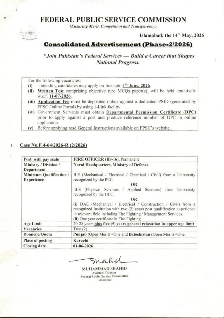FPSC Jobs 2026