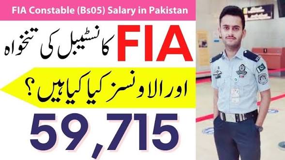 FIA Constable Salary 2026