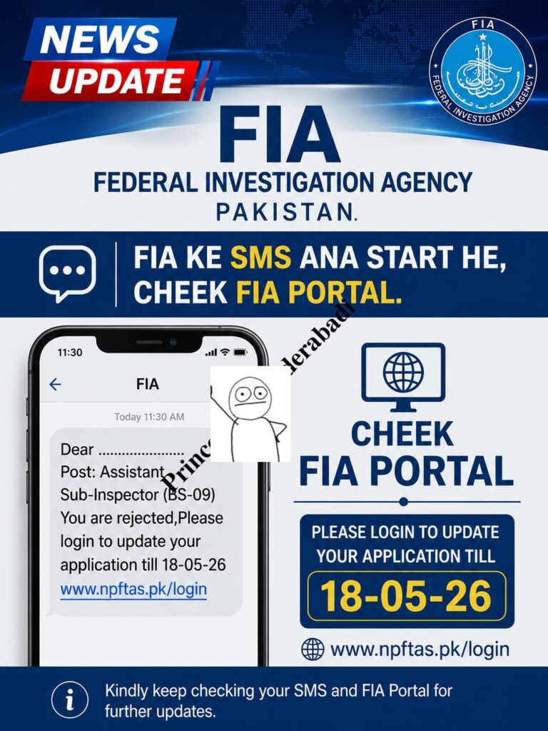 FIA Jobs Important Update About Rejected Applications