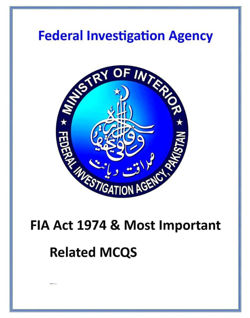 FIA Act 1974