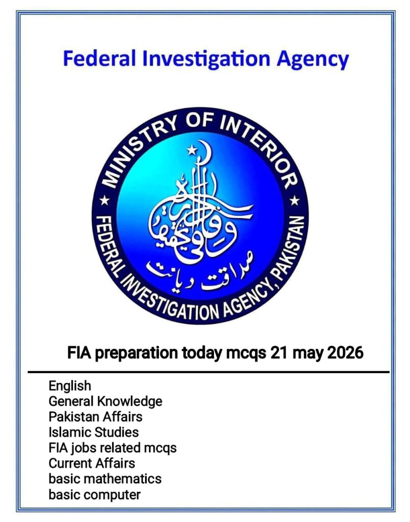 FIA Jobs Preparation Guide 2026 – Complete MCQs Notes with Answers