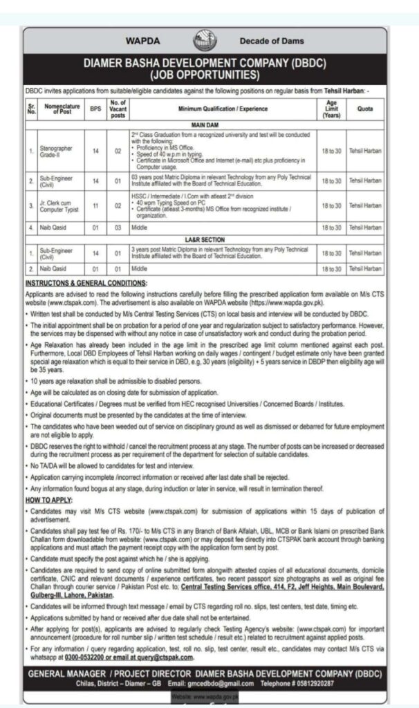 Apply for WAPDA Latest Jobs 2026 announced by Diamer Basha Development Company. Check vacancies, eligibility criteria, benefits, and complete application process 