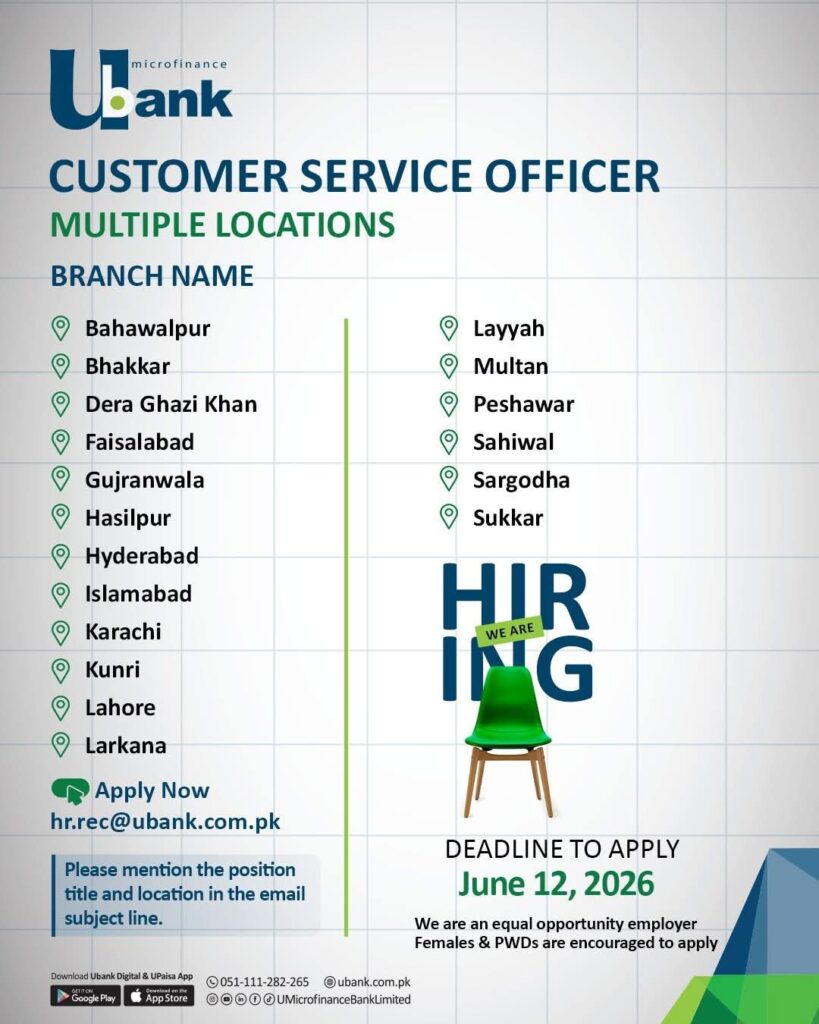 Ubank Jobs 2026 Apply Online for Customer Services Officer