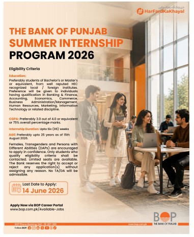 Bank of Punjab BOP Summer Internship Program 2026 Apply Online
