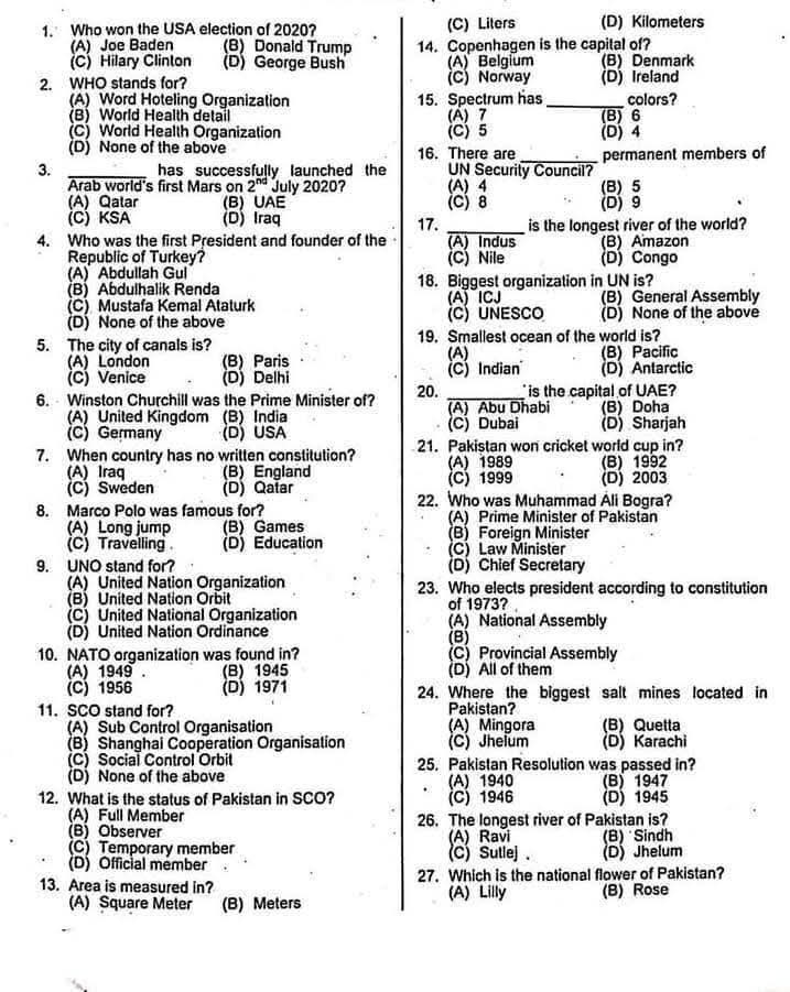FIA Past Papers PDF Download Free With Answers – Complete Preparation Guide 2026