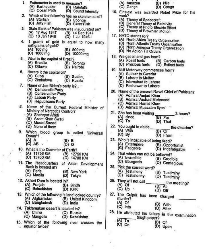 FIA Past Papers PDF Download Free With Answers – Complete Preparation Guide 2026