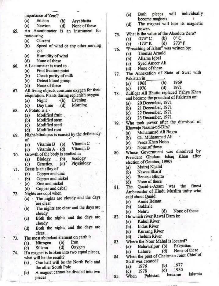 FIA Past Papers PDF Download Free With Answers – Complete Preparation Guide 2026