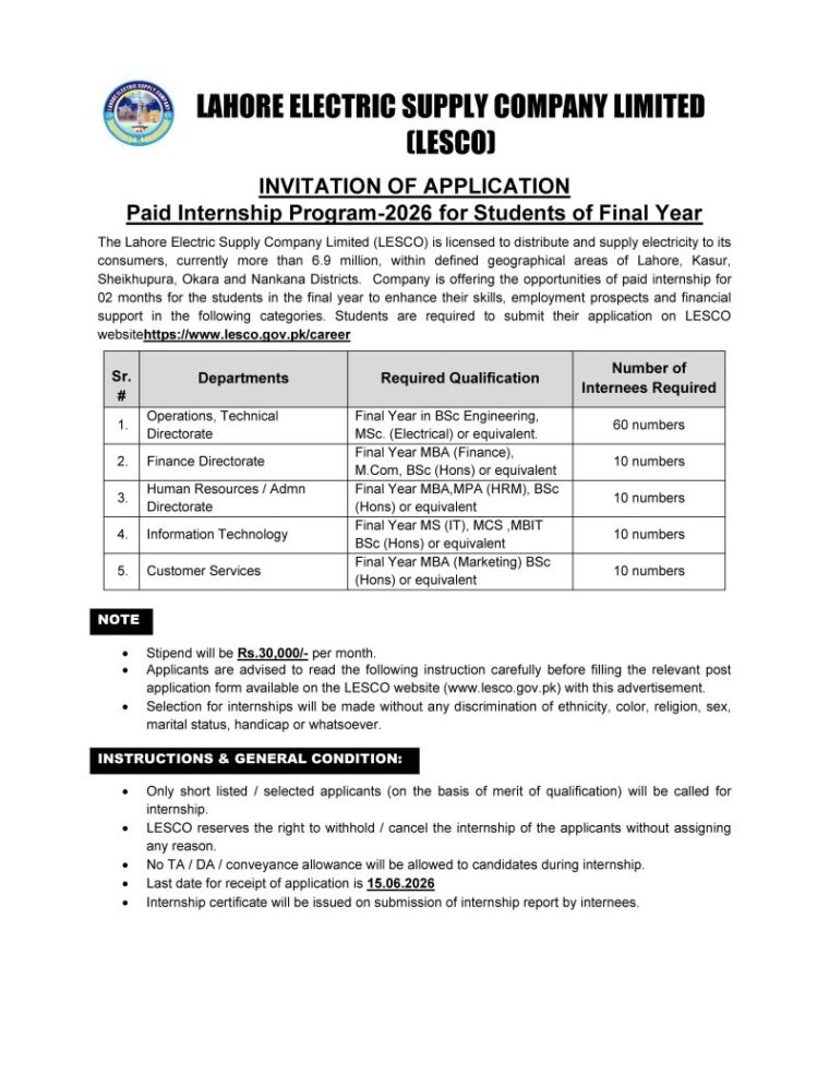 Apply for LESCO Jobs 2026 Paid Internship Program. Learn about eligibility criteria, monthly stipend, available departments, and simple step-by-step application process.