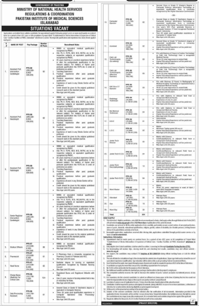 Apply for PIMS Jobs 2026! Pakistan Institute of Medical Sciences offers various medical and staff roles. Check eligibility and apply online before June 11, 2026. Pakistan Institute of Medical Sciences PIMS Jobs 2026