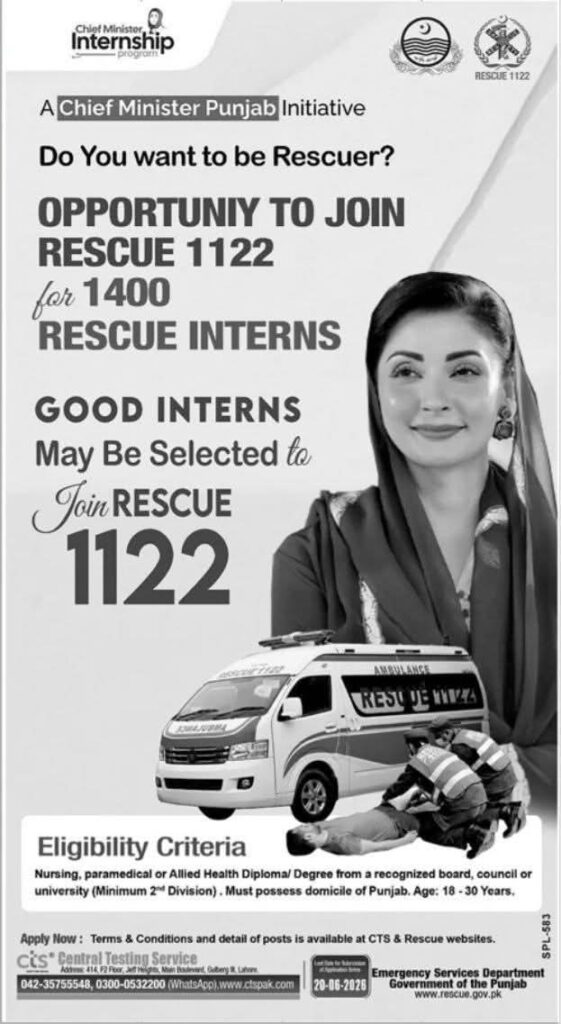 Rescue 1122 Jobs 2026 – Latest Internship Opportunities in Punjab