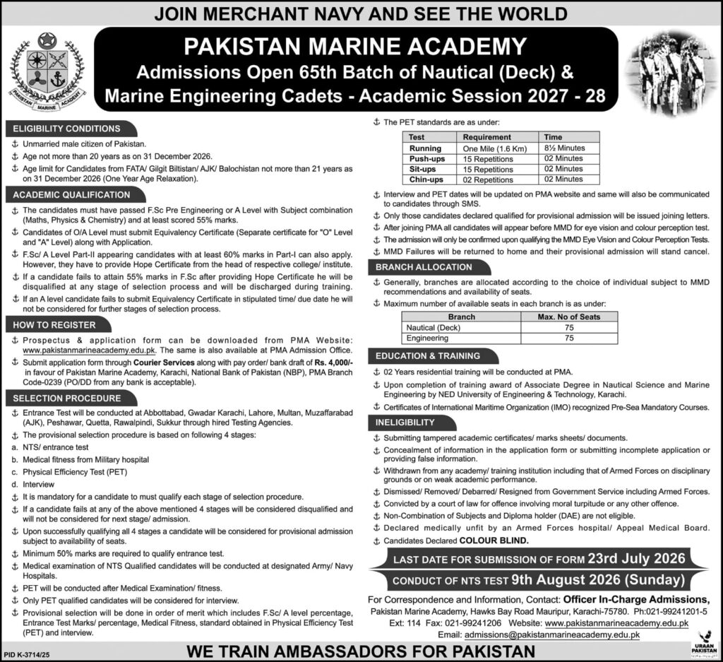 Apply for Pakistan Marine Academy Jobs 2026 and join the 65th Batch of Nautical and Engineering Cadets. Check eligibility, benefits, and application process.
