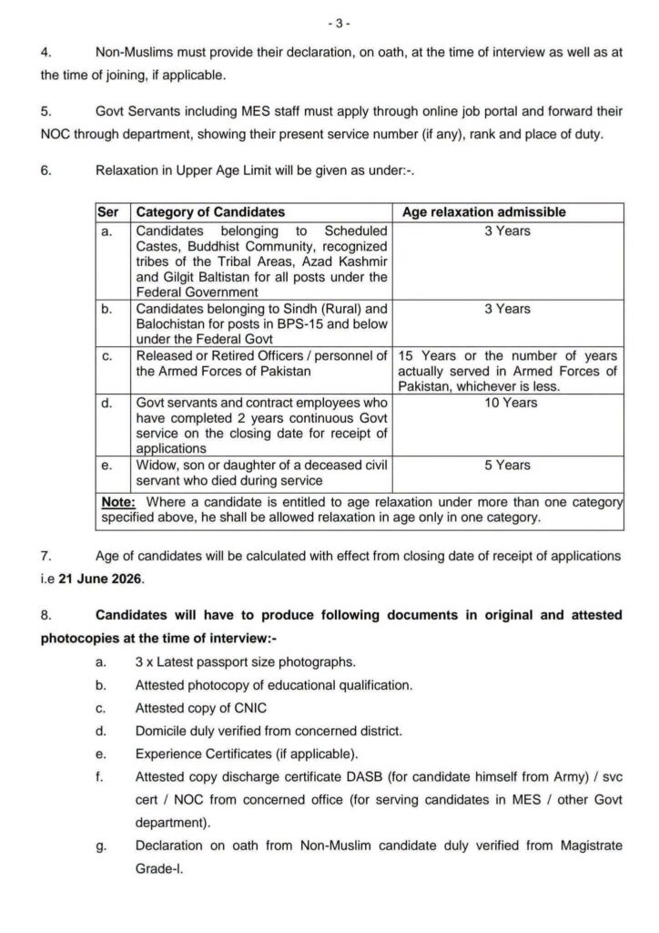 Military Engineering Services MES Jobs 2026 have been announced for Pakistani candidates. Check complete eligibility criteria, available vacancies, salary details, and apply online before the closing date.