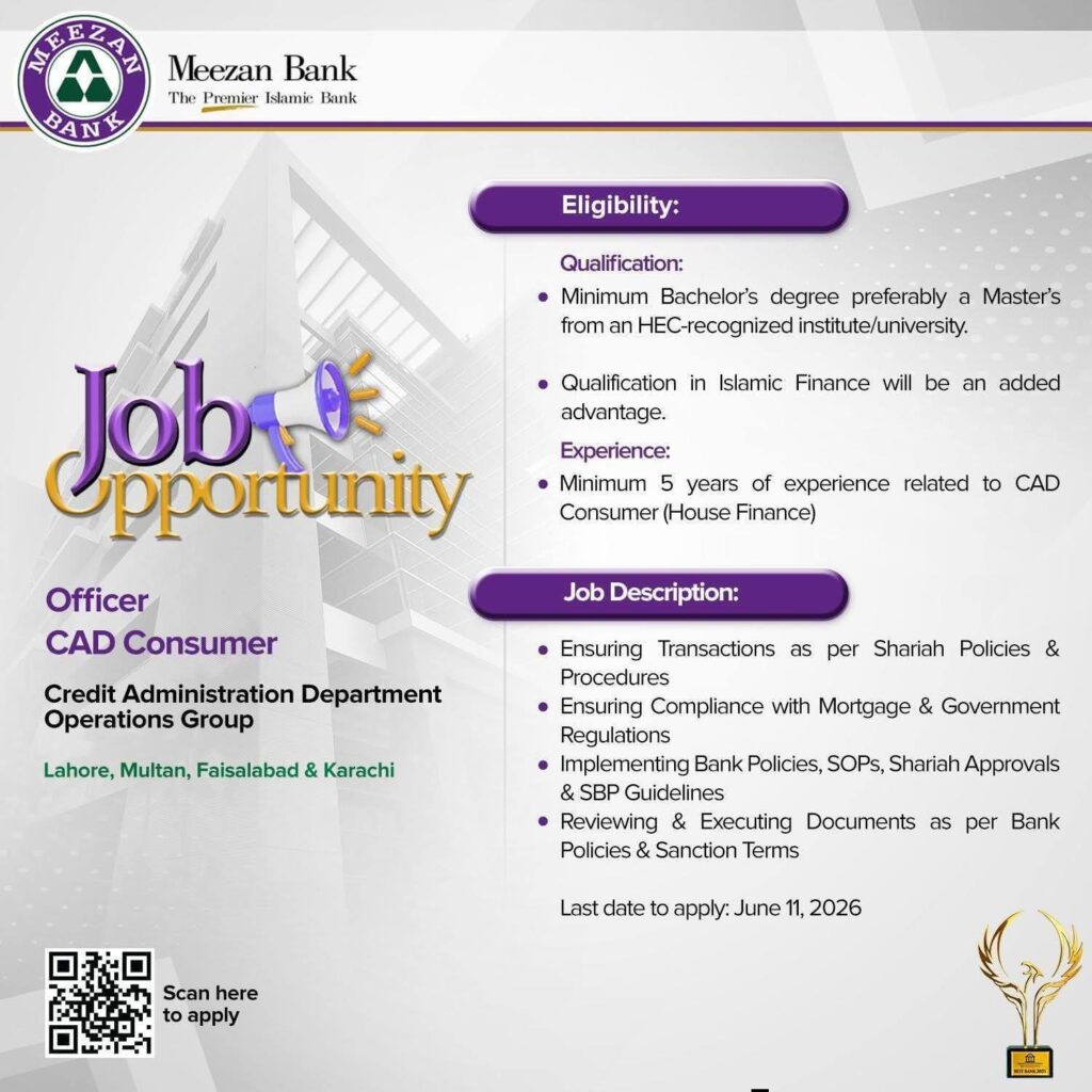 Meezan Bank Latest Jobs 2026 Online Apply
