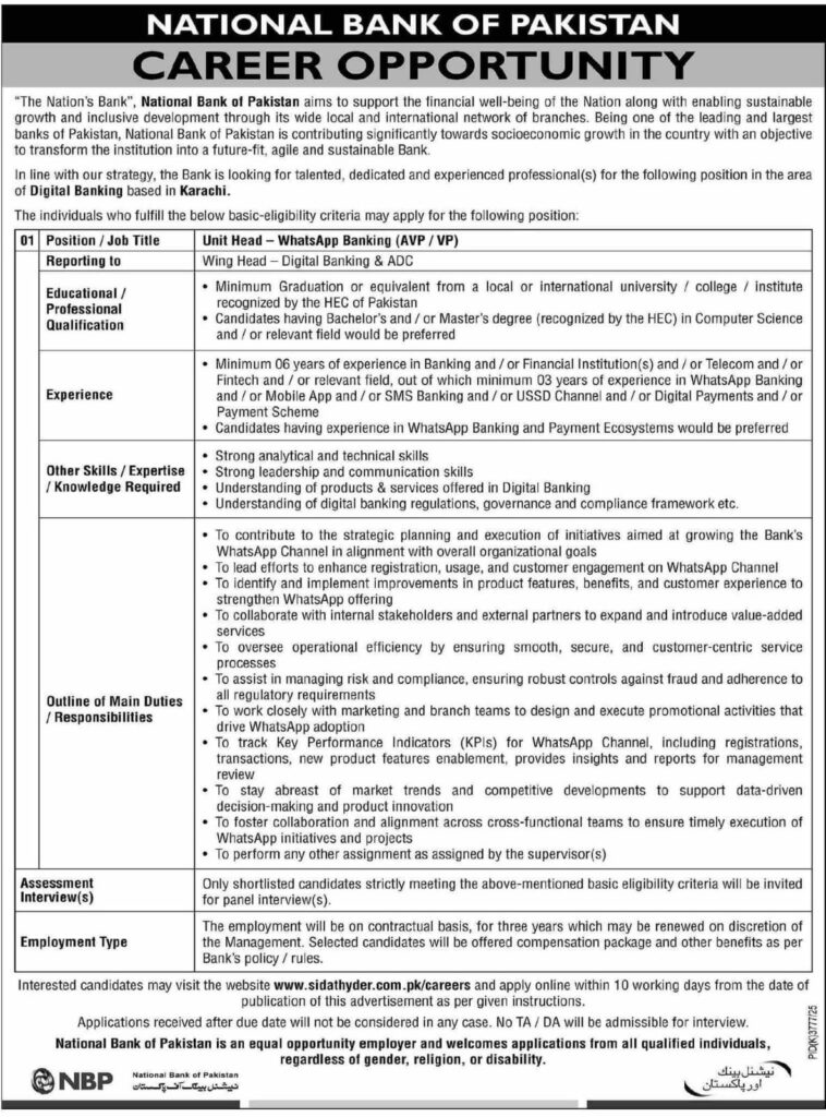 Apply online for National Bank of Pakistan Jobs 2026. Explore the latest Unit Head WhatsApp Banking vacancy in Karachi. Check eligibility, benefits, and application process.
