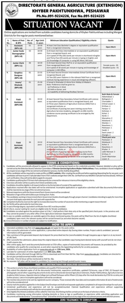 Directorate General Agriculture Extension Jobs 2026 Latest Advertisement