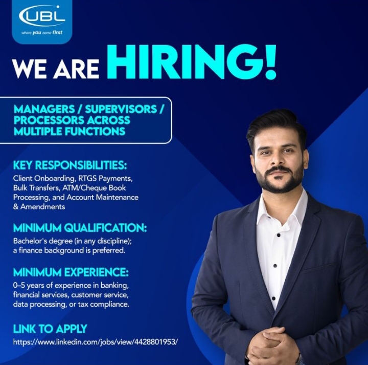 UBL Jobs 2026