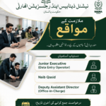 NADRA Jobs 2026 – Latest Career Opportunities Announced