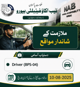 NAB Driver Jobs 2026 National Accountability Bureau Announces Driver (BPS-04) Vacancies