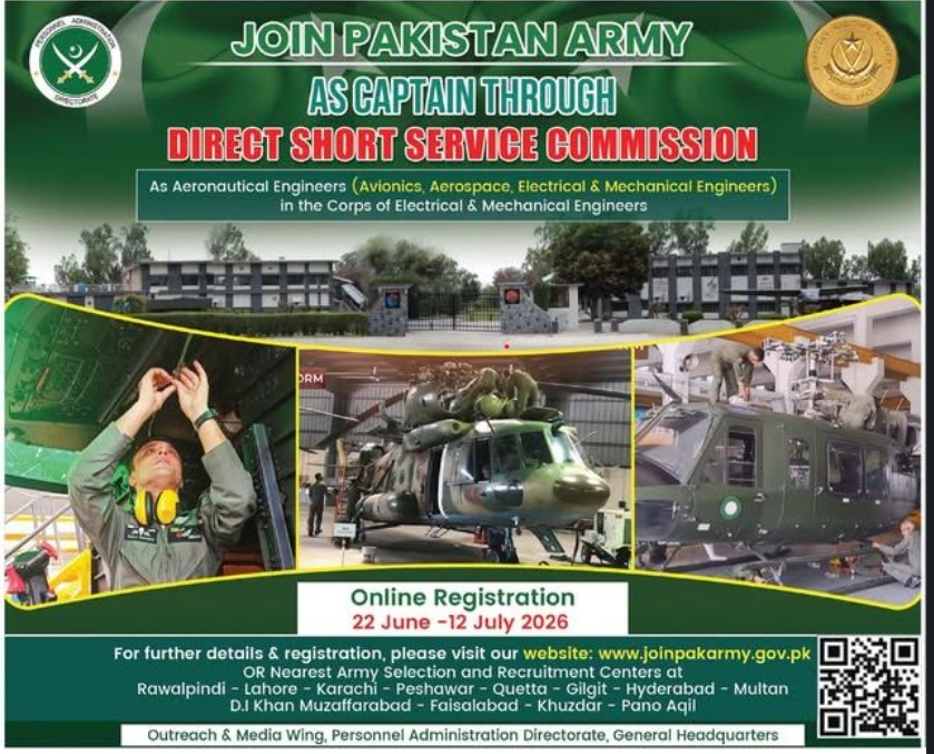 Join Pakistan Army DSSC Jobs 2026