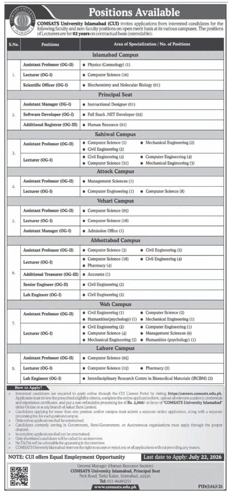 COMSATS University