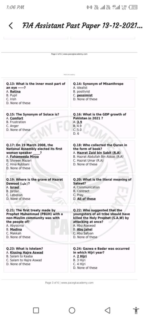 FIA Assistant Past Papers with Answers PDF 