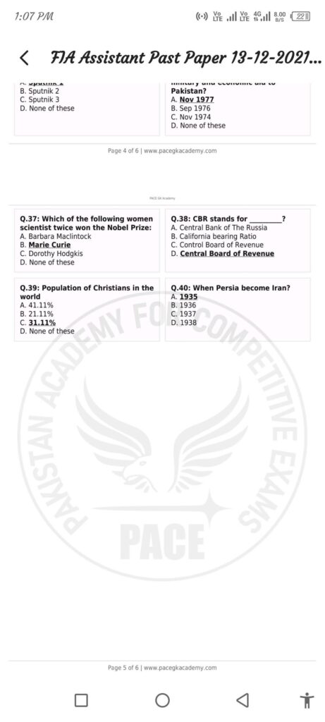 FIA Assistant Past Papers with Answers PDF 
