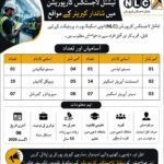nlc jobs 2026