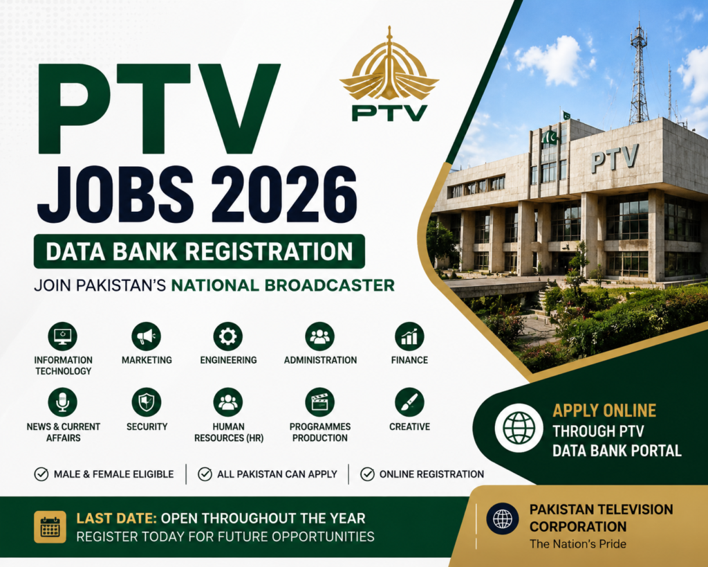 PTV Jobs 2026