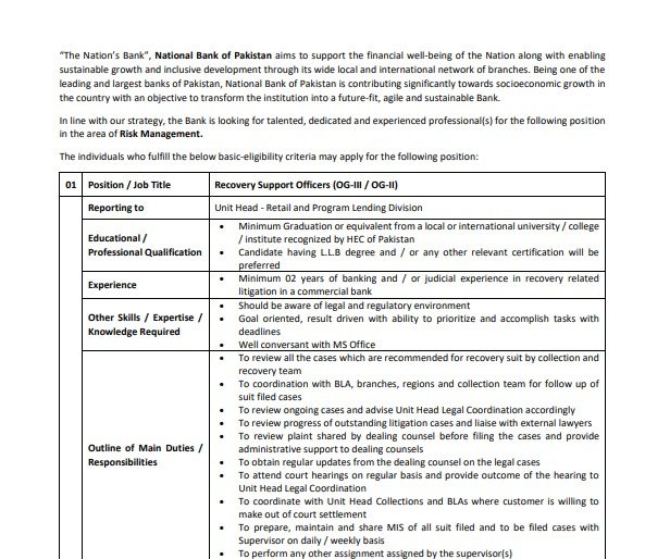 NBP Jobs 2026
