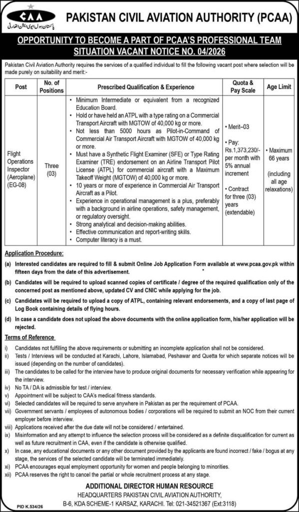 Civil Aviation Authority Jobs 2026 Application Guide