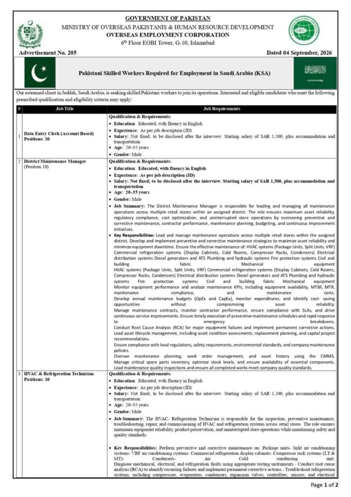 Overseas Employment Corporation Jobs 2026