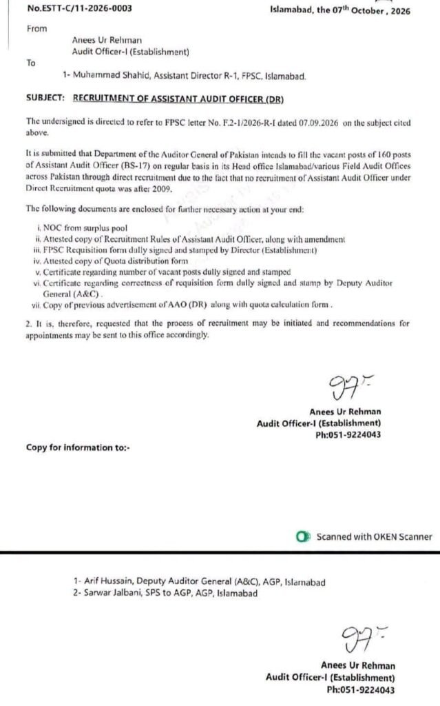 Recruitment notification for Assistant Audit Officer in FPSC